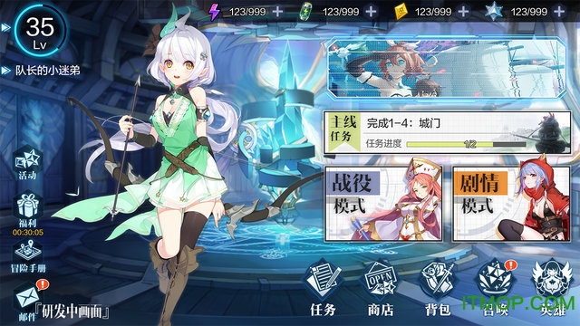 一零计划(10 Project)