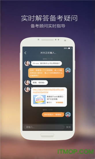 100留学网 100留学网