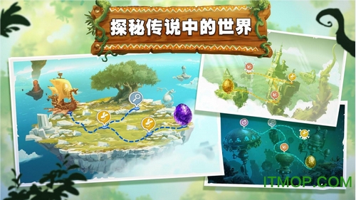 雷曼大冒险最新版(Rayman Adventures)