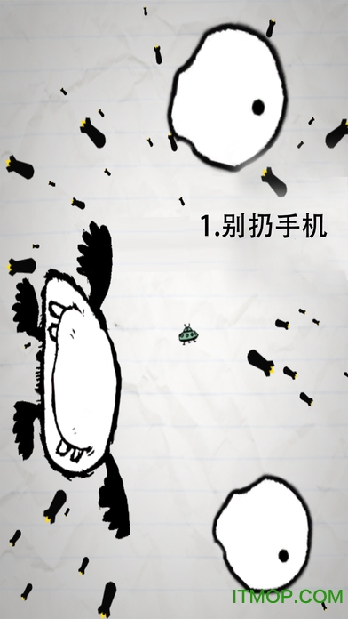 惨无人道是男人就坚持20秒破解免费版(no humanity)