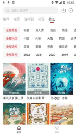 小韦影视 小韦影视