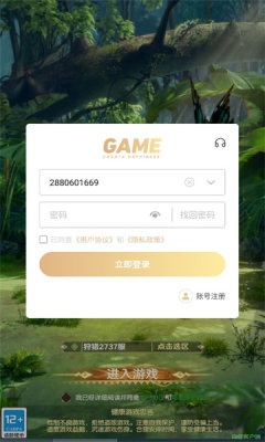 拔剑吧勇士 拔剑吧勇士