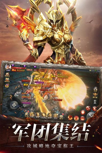 复古卓越版