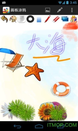 画板涂鸦