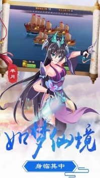 神墓ol官网