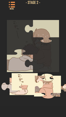 井田玉拼图游戏