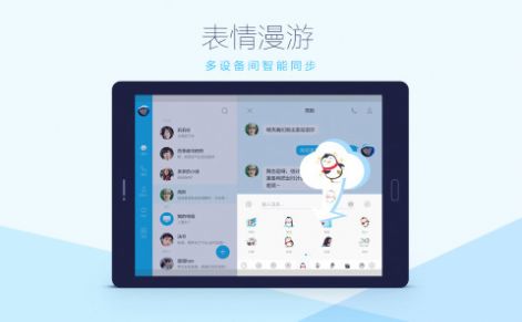 qqhd官网2021