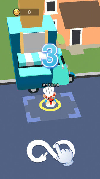 谁是大胃王 谁是大胃王