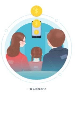 一起来分类