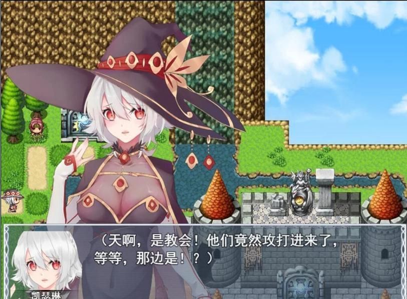 魔女秘药 冷狐版