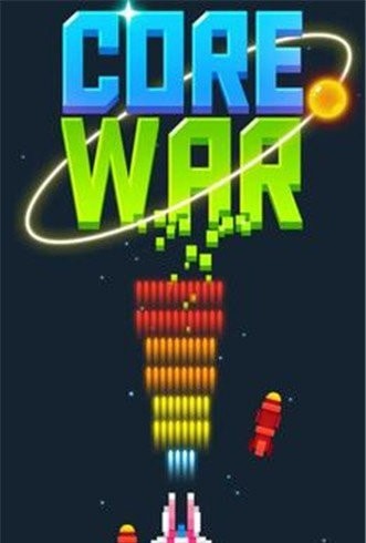 像素消灭病毒 像素消灭病毒