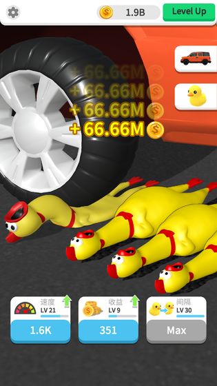 全民玩玩玩 全民玩玩玩