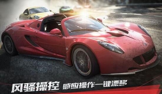 火力全开2无限金币钻石版 火力全开2无限金币钻石版