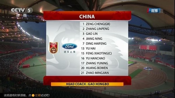 小微直播纯净版 小微直播纯净版