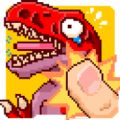 Super Dino Punch