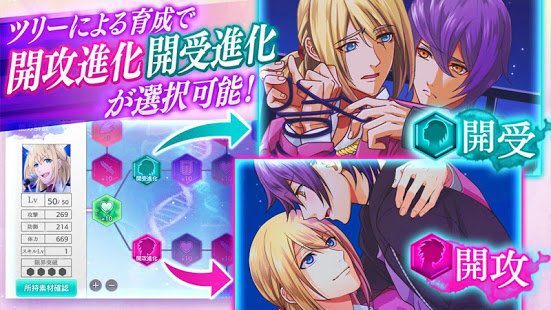 Bloody Chain 汉化版 Bloody Chain 汉化版