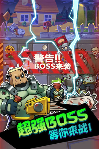 辉煌岁月 辉煌岁月