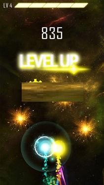 双星