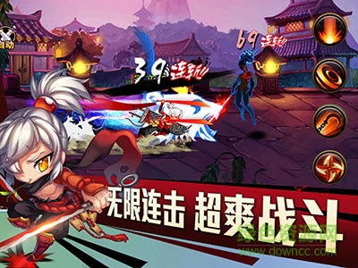 天天捉妖记
