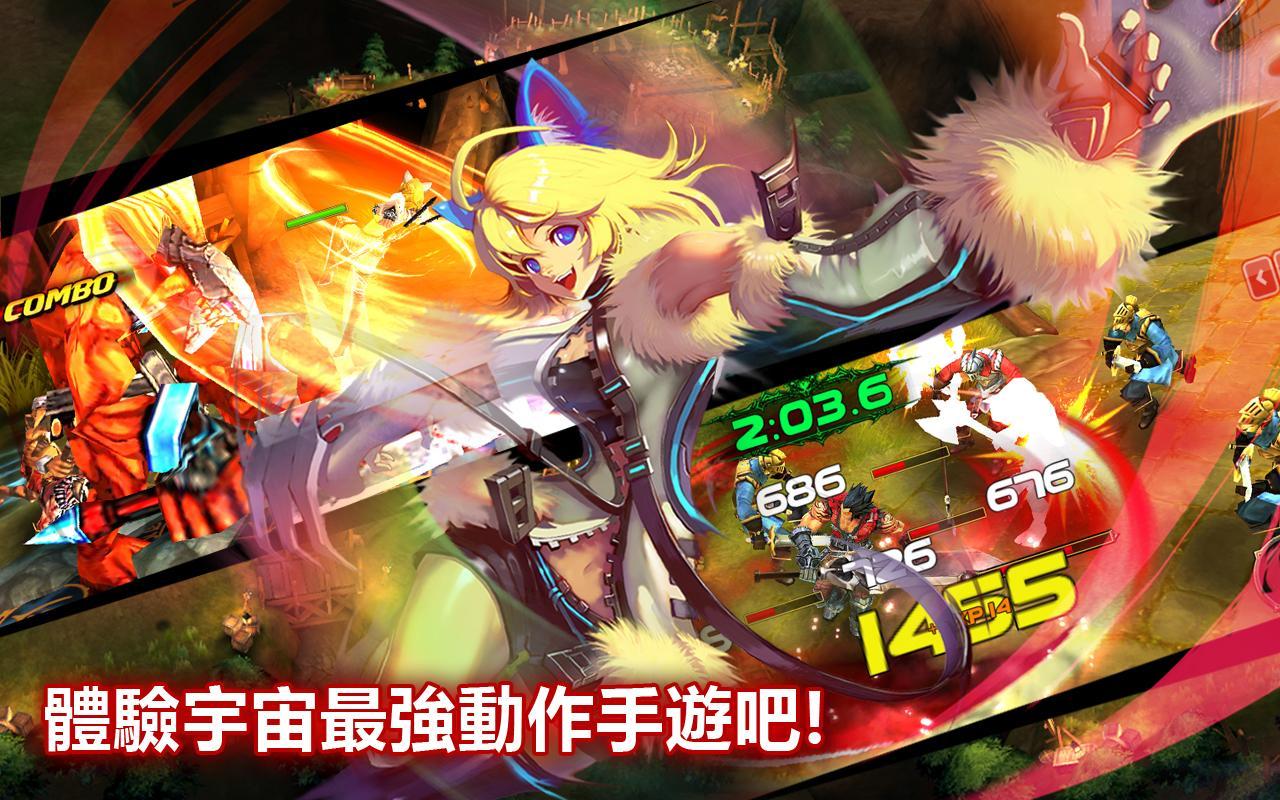 疾风之刃天空骑士团(Kritika: Chaos Unleashed)