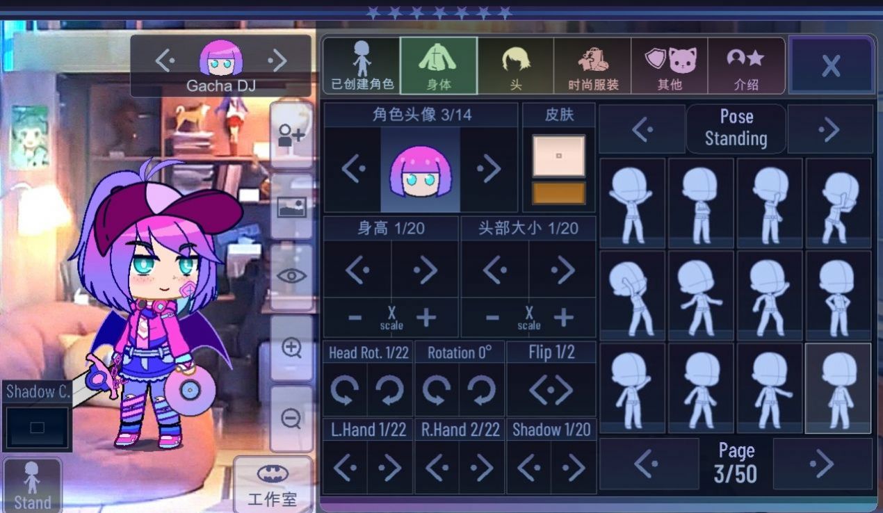 加查希望 最新版 加查希望 最新版