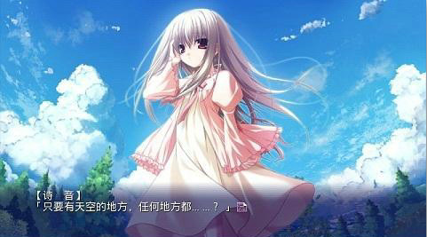 ons模拟器 官网版