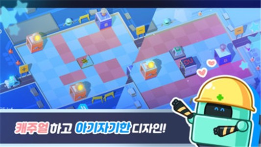 电力修复机器人 电力修复机器人
