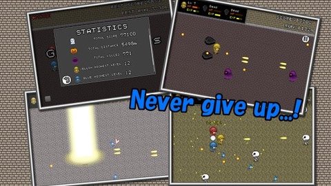 不死克星 不死克星