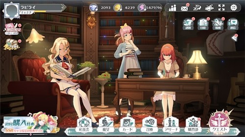 ラピライ