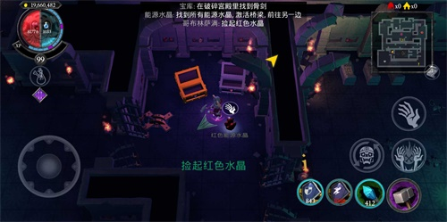 不死族虫虫助手安装器