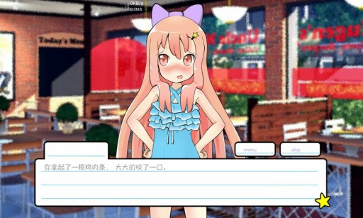 莉莉的假期 中文版 莉莉的假期 中文版