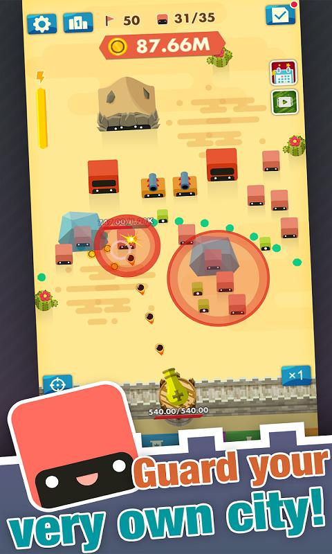 奇妙的火炮 手机版