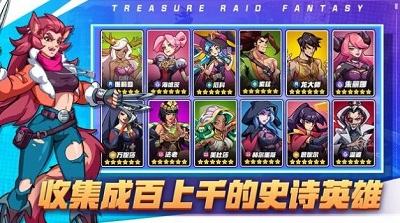 Treasure Raid Fantasy