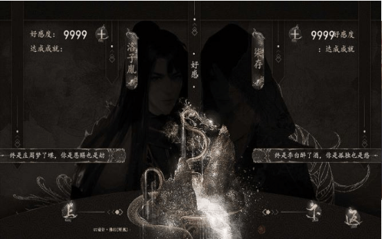 追杀女主计划·潇潇3.28 追杀女主计划·潇潇3.28