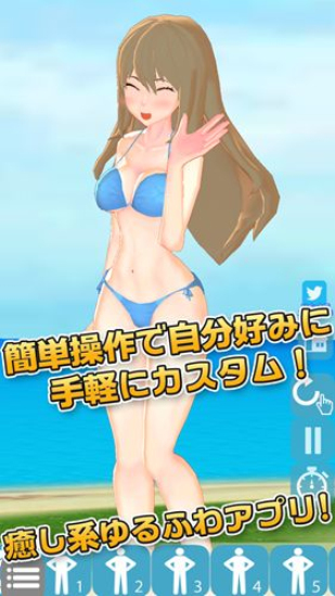 3D少女Ai 3D少女Ai