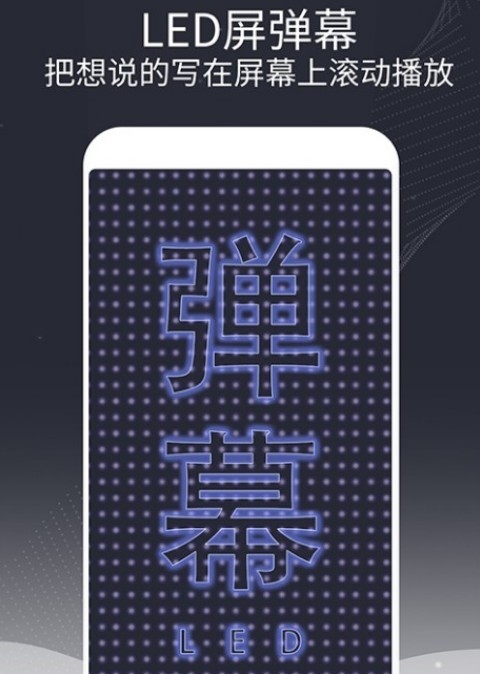 泡泡图标 泡泡图标