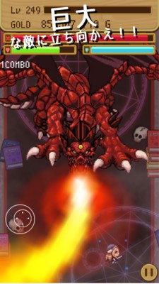 保卫女孩 保卫女孩