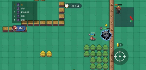 吃鸡大神 吃鸡大神