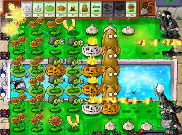 植物大战僵尸95版 破解版无限叠加