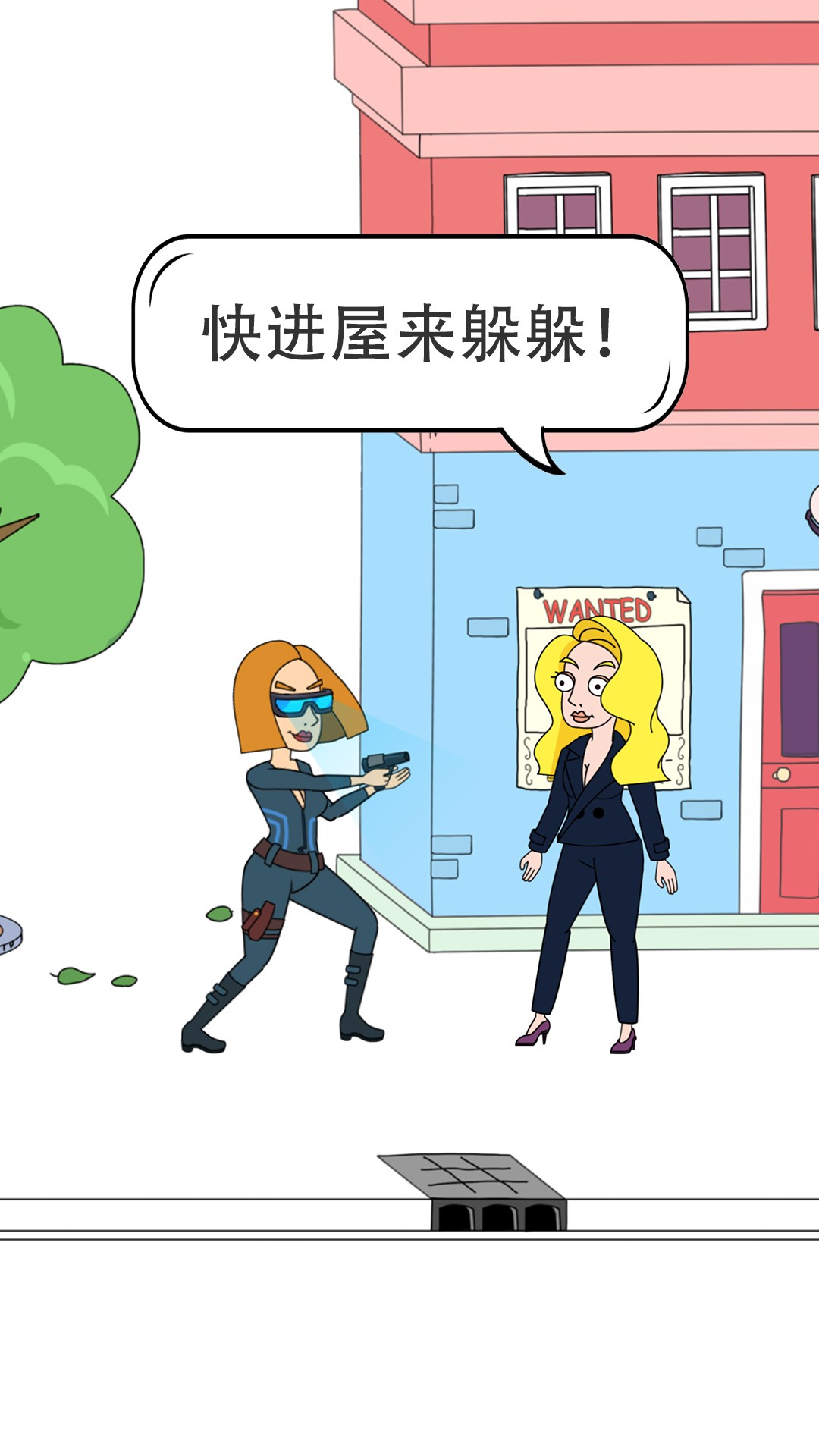 脑洞小姐姐 脑洞小姐姐