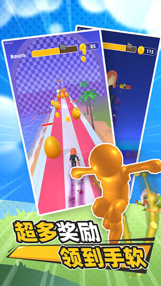 RunAndShooting