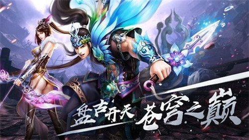 肥宅大作战