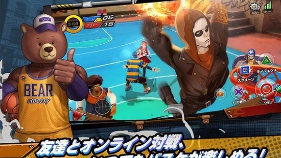 狂热灌篮:冠军之王 中文版