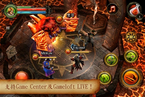 Dungeon Hunter 2