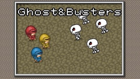 不死克星 不死克星