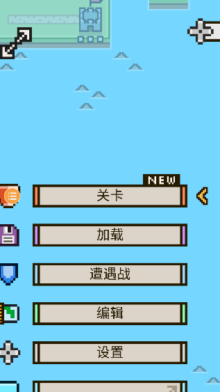 王国与城堡 手机版中文版 王国与城堡 手机版中文版