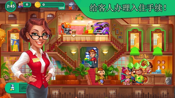 疯狂大酒店 安卓版