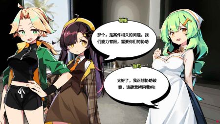 孤岛海妖 孤岛海妖