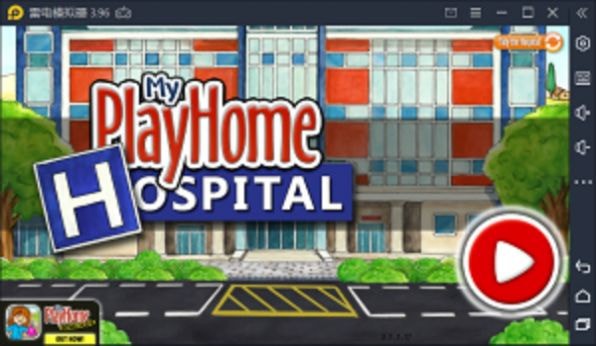 我的娃娃屋医院 中文版