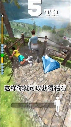行走边缘